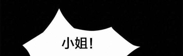 第67话8