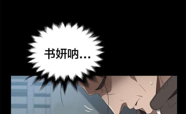 第60话9