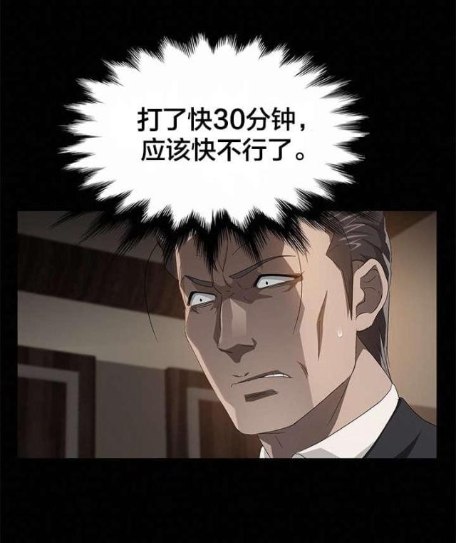 第30话19