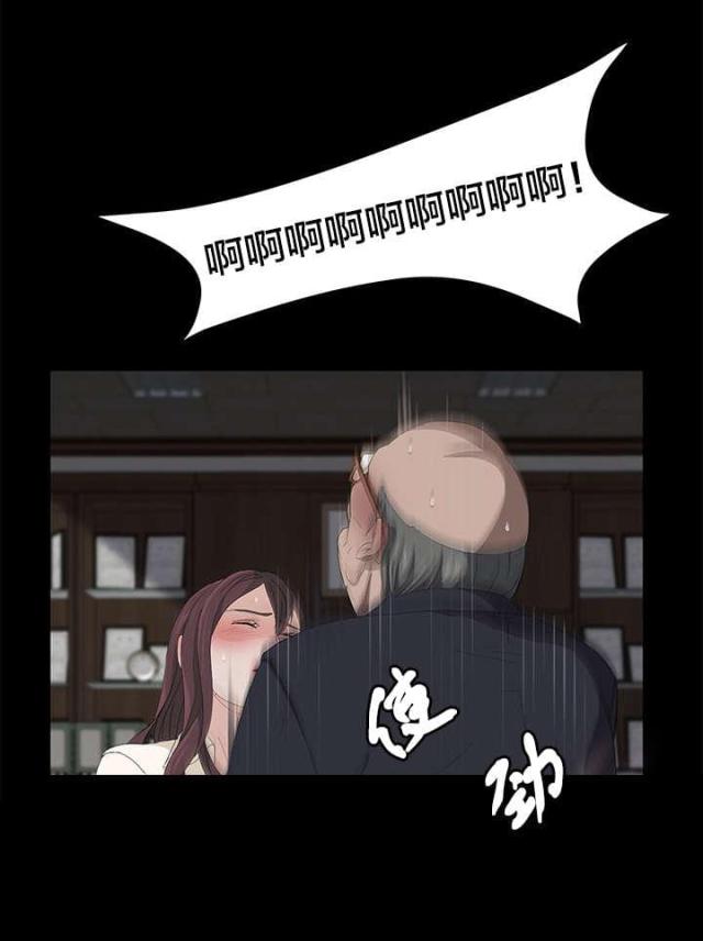 第5话11
