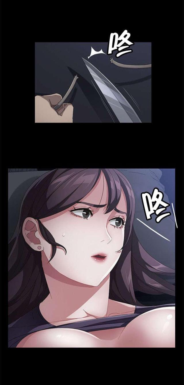 第50话2