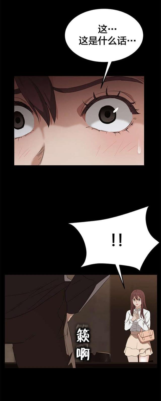 第14话0