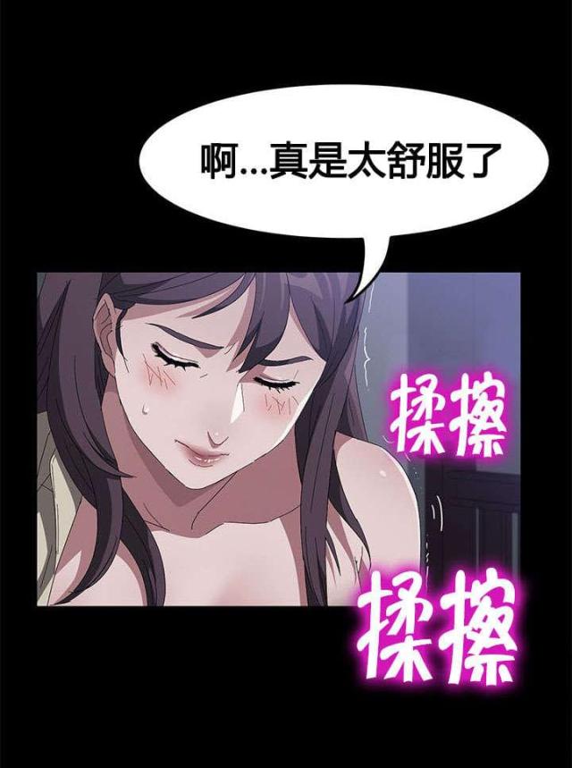 第65话3