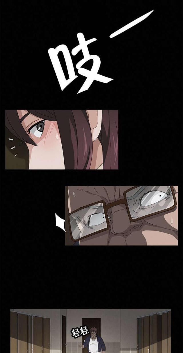第6话5