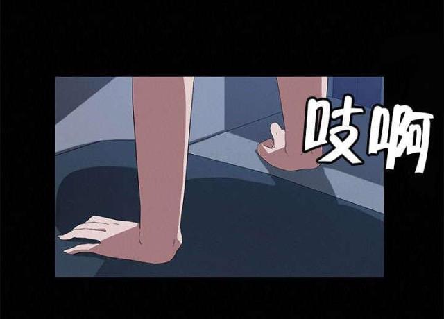 第67话14