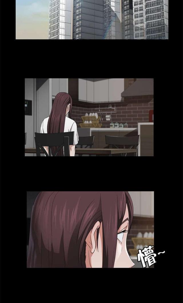 第31话1