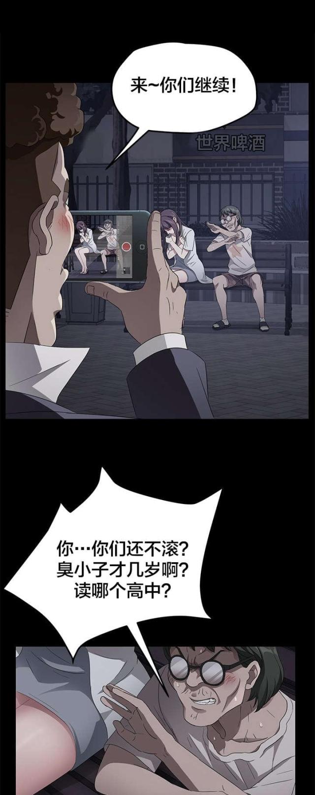 第36话0