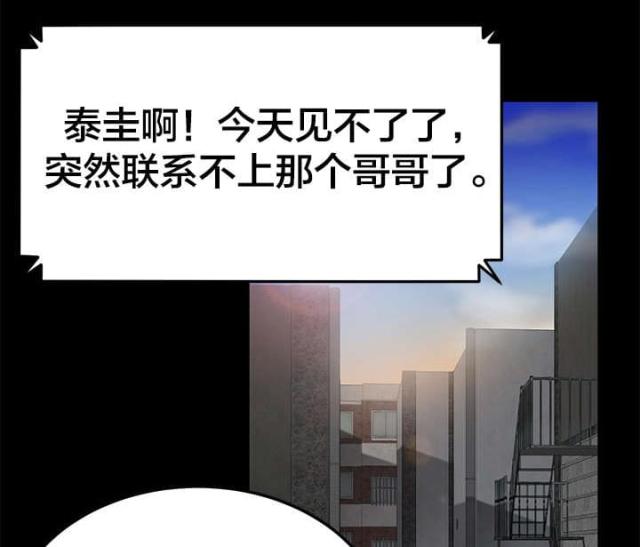 第30话0