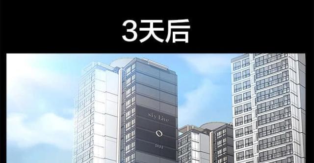 第53话0