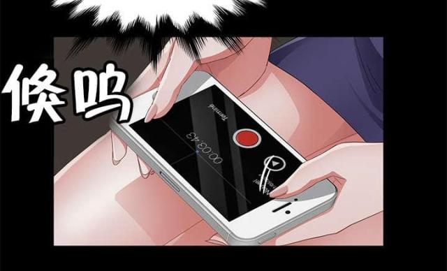 第45话21