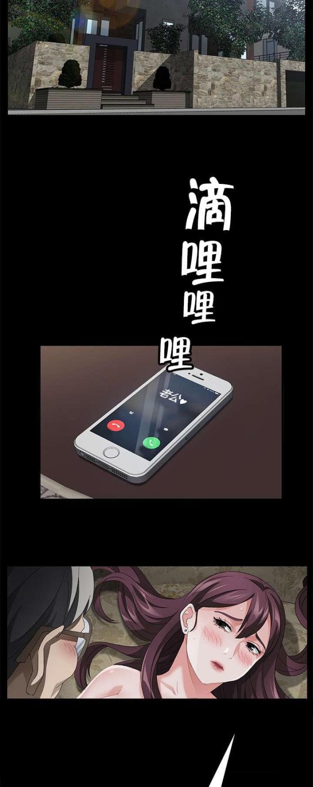 第44话1