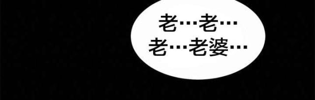 第39话16