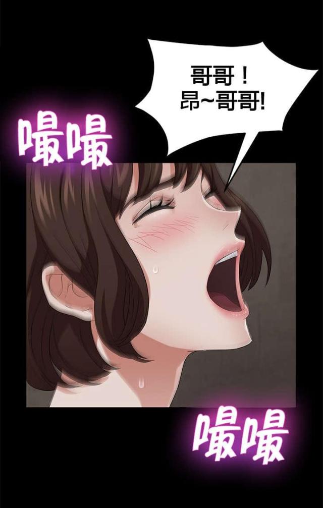 第35话5