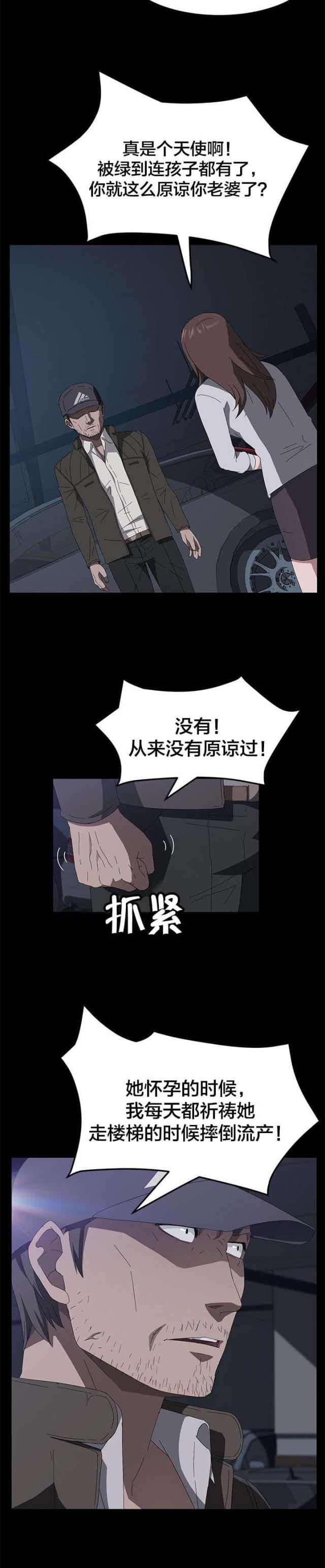 第65话1