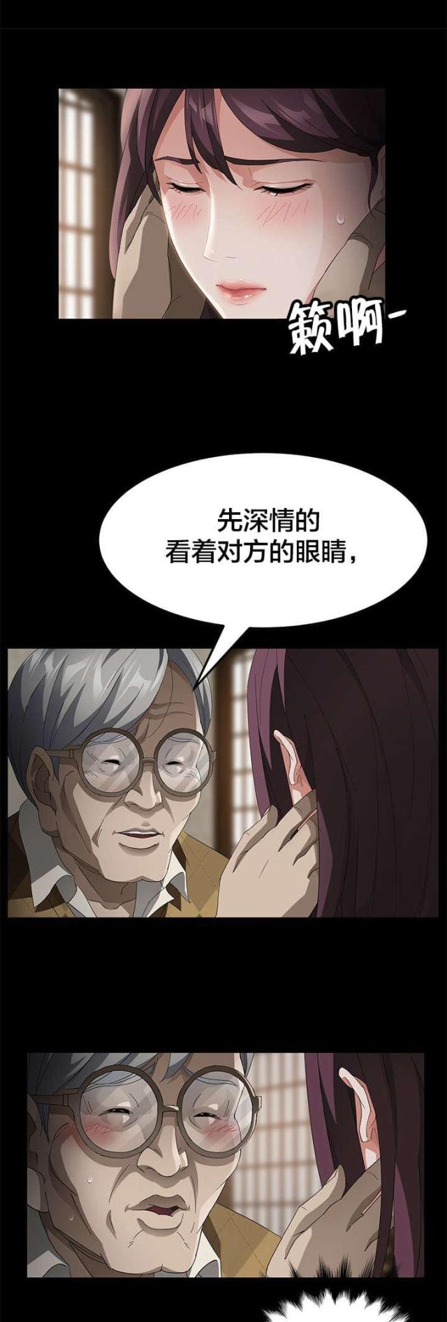 第43话0