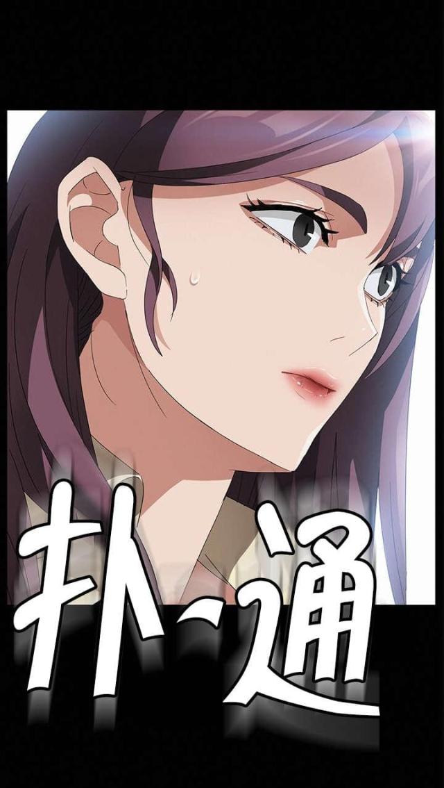 第58话17