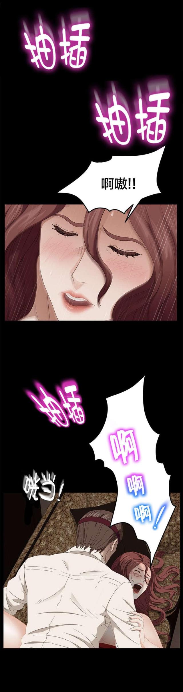 第14话3