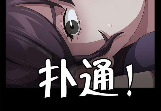 第49话19