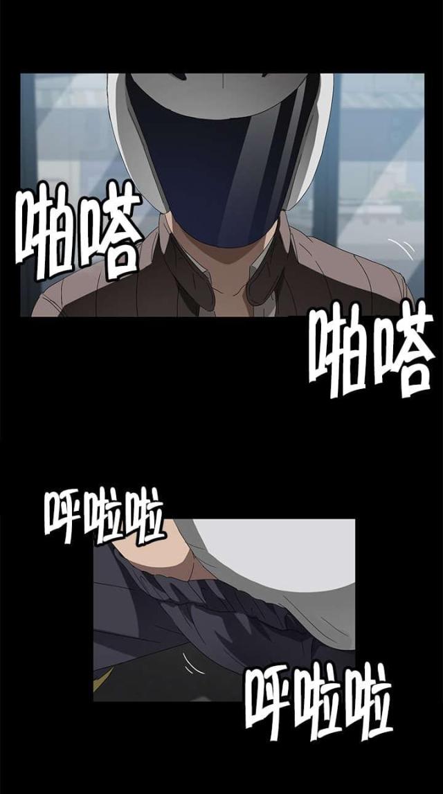 第60话0