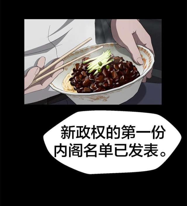 第42话0