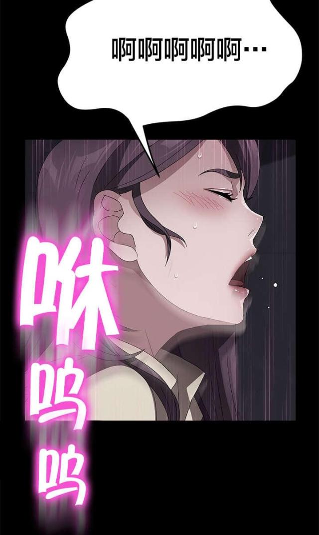 第55话11