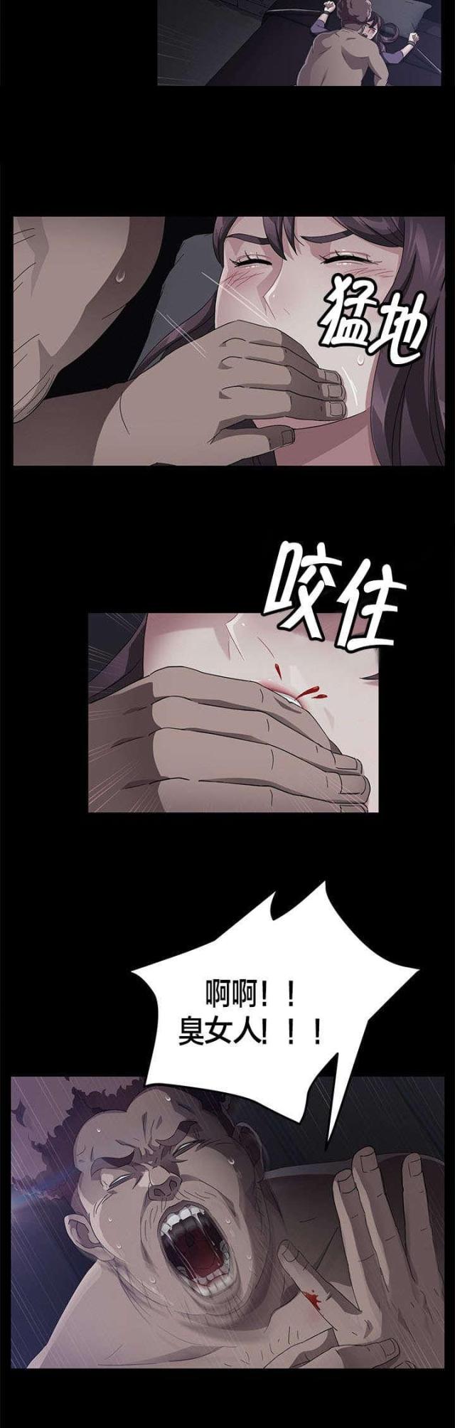 第48话21