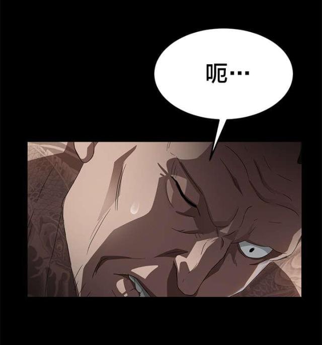 第30话17