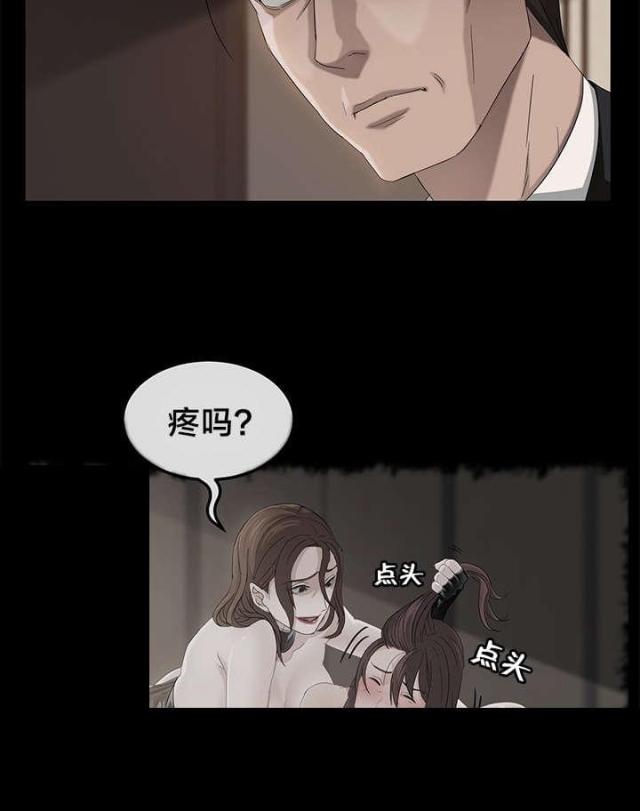 第31话15