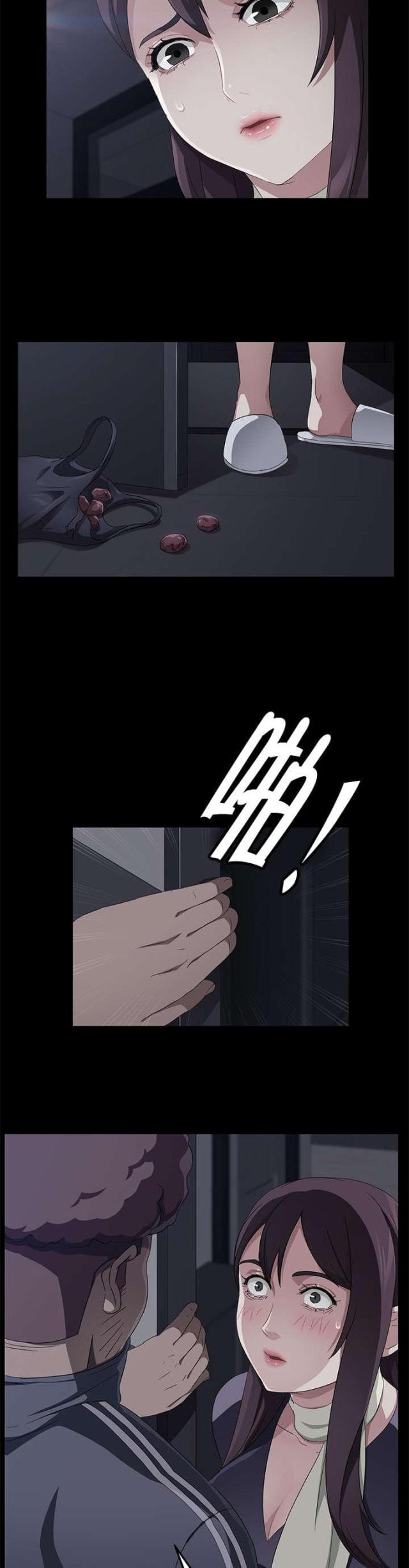 第46话7
