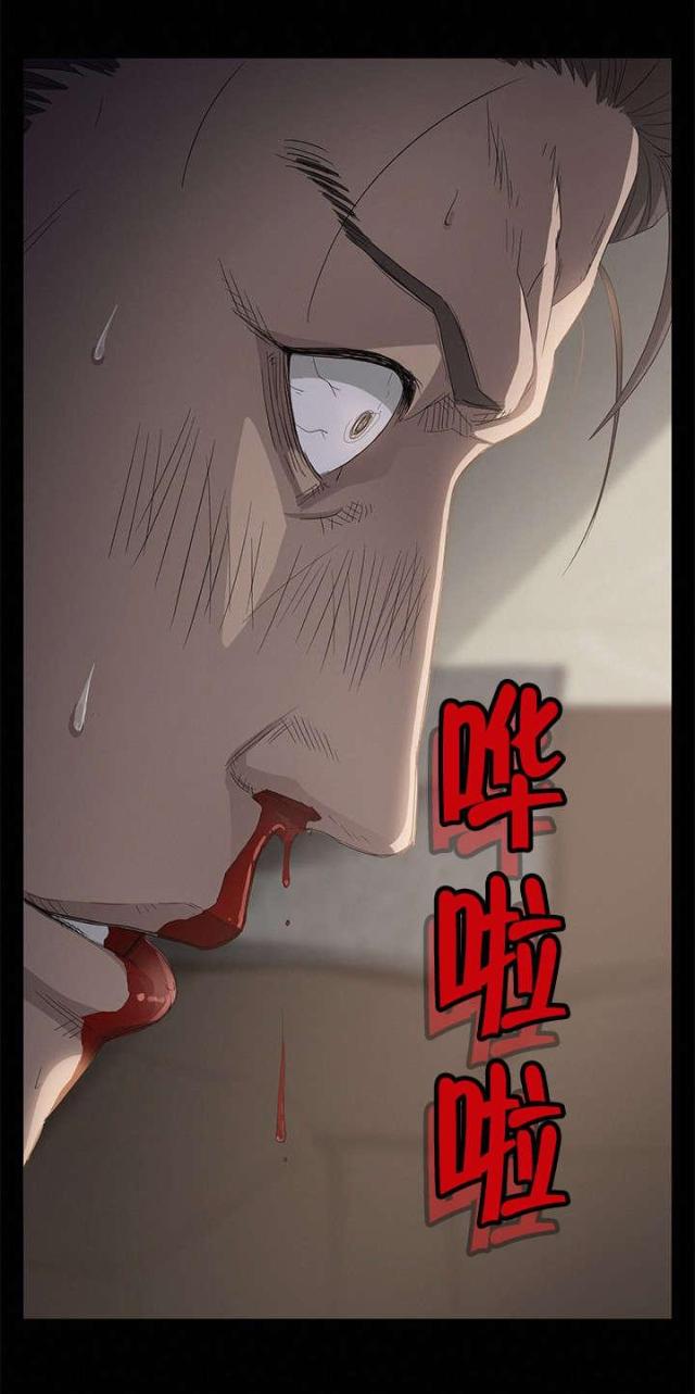 第3话15