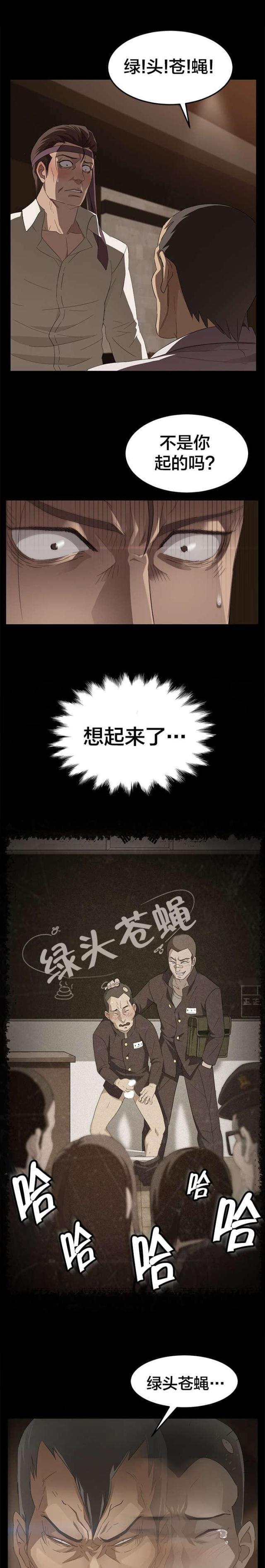 第12话0