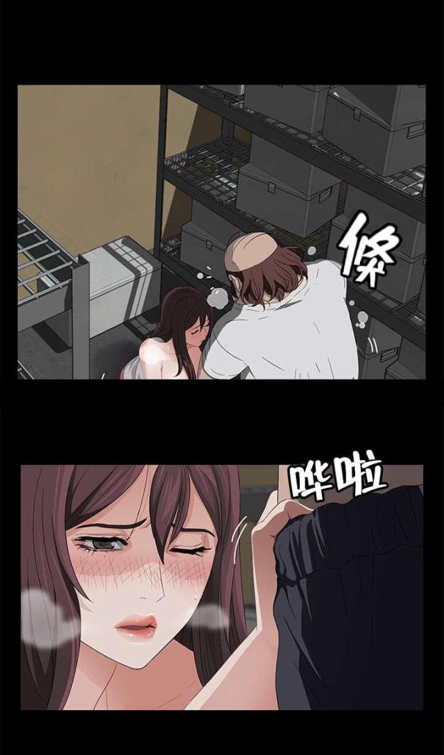 第21话1