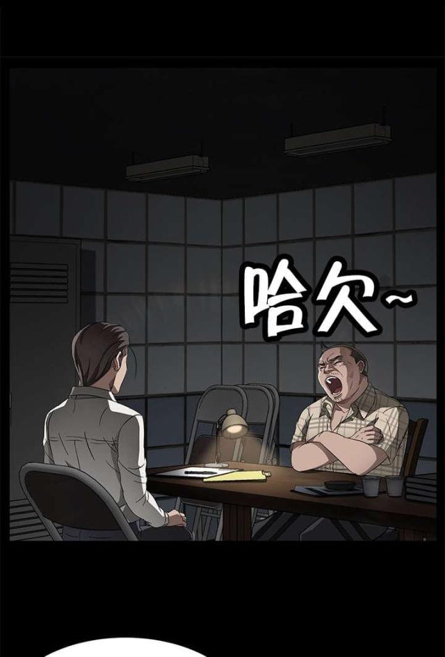第52话0