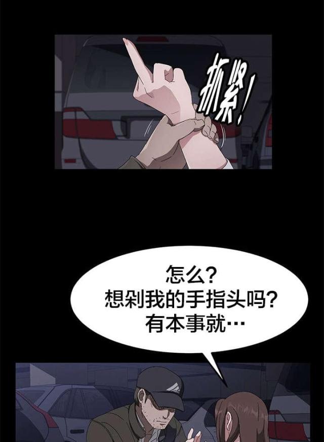 第64话0