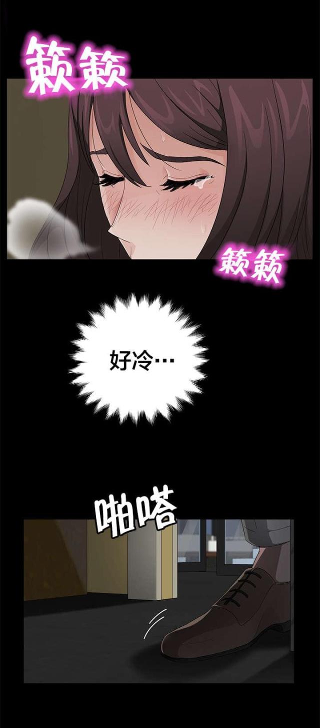 第21话15