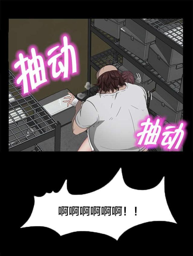 第21话11