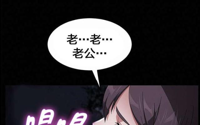 第54话16