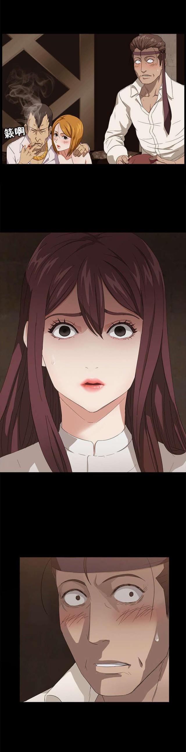 第13话0