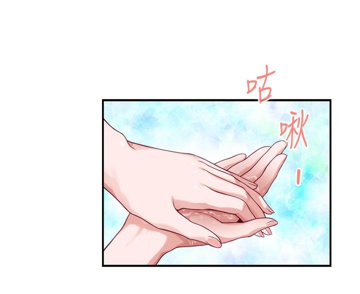 第63话19
