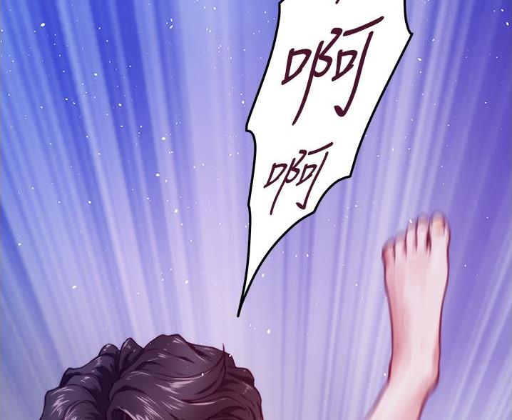 第21话17