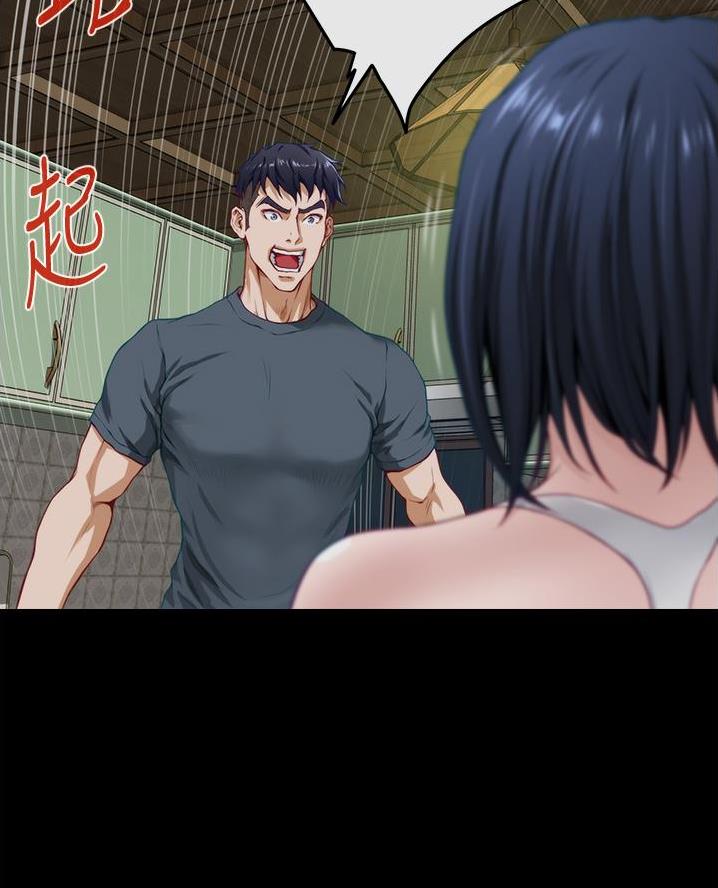 第29话48