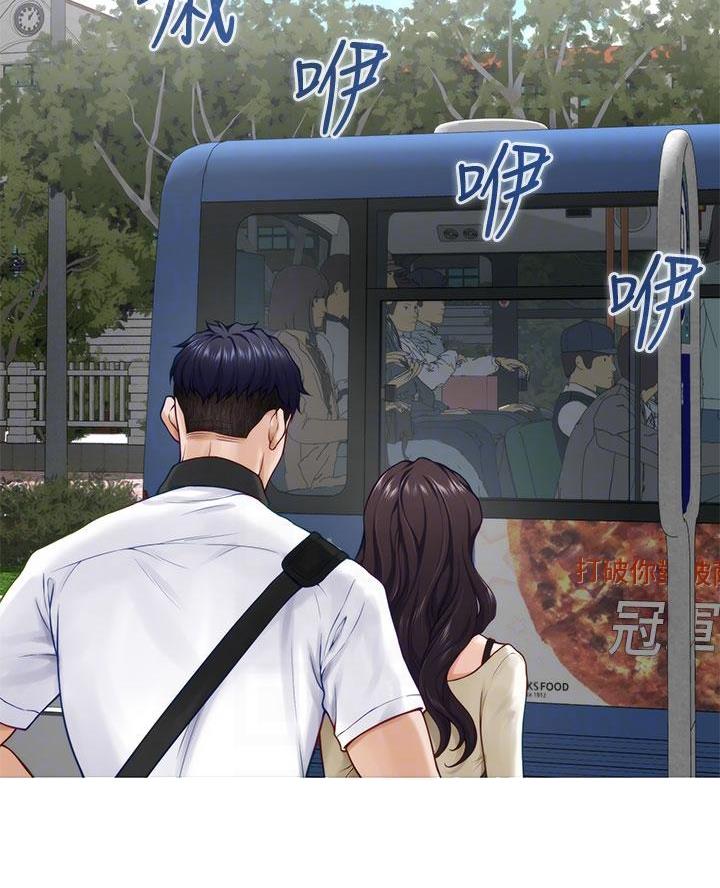 第38话9