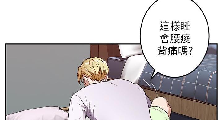 第4话62