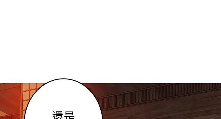 第7话113