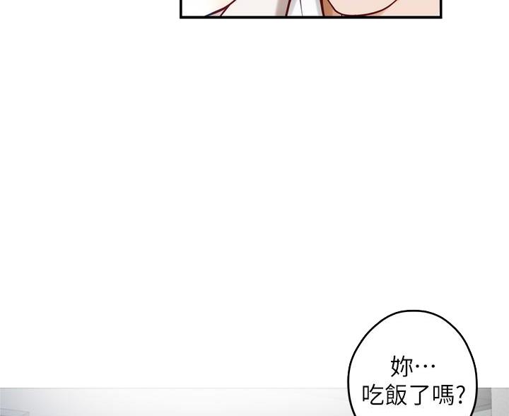 第53话49