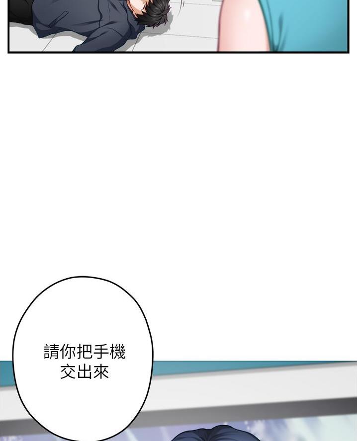 第31话31