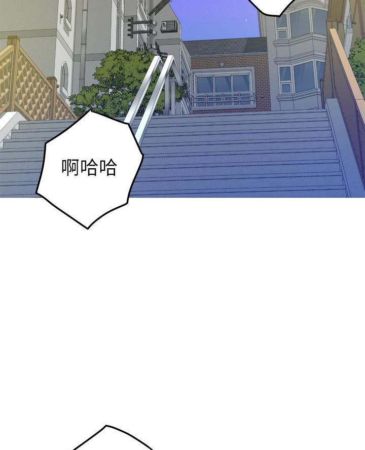 第38话31