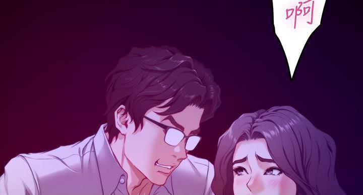 第16话22