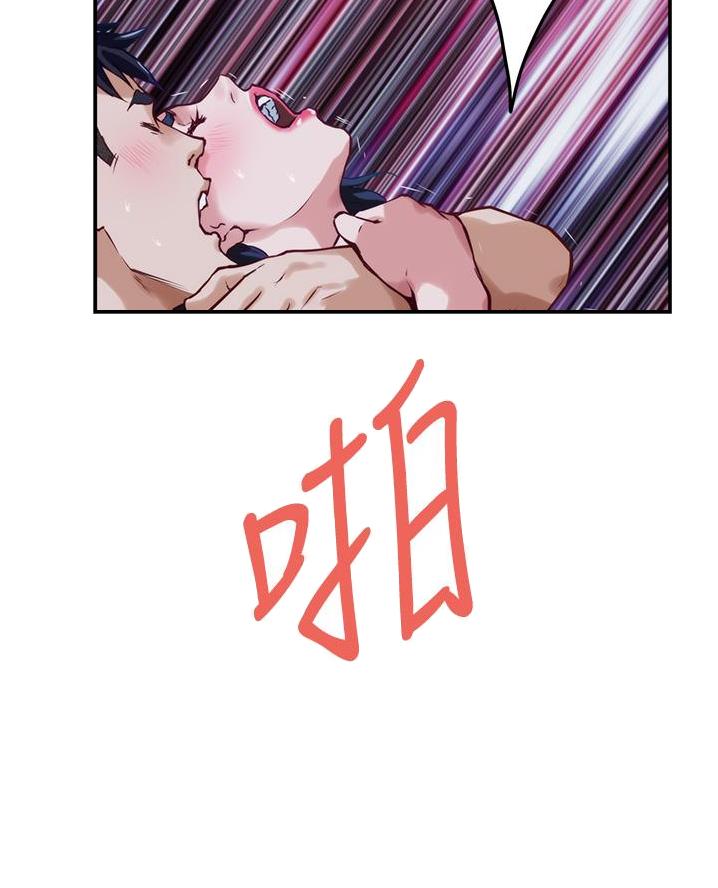第35话11