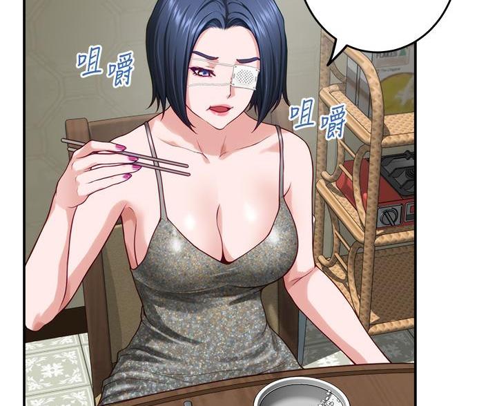 第53话64